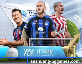 pg官网的故事 - 体育资讯服务